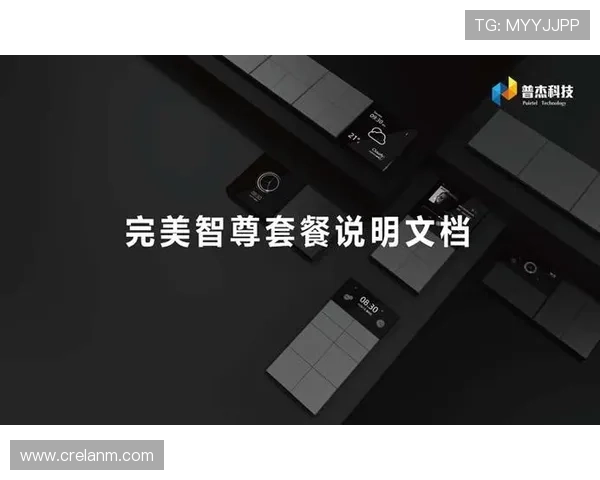 K8凯发app网址常见故障排查，确保顺畅游戏体验的实用技巧