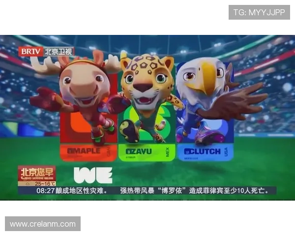 2026美加墨世界杯种子队的确定过程与各大洲预选赛的关键因素解析