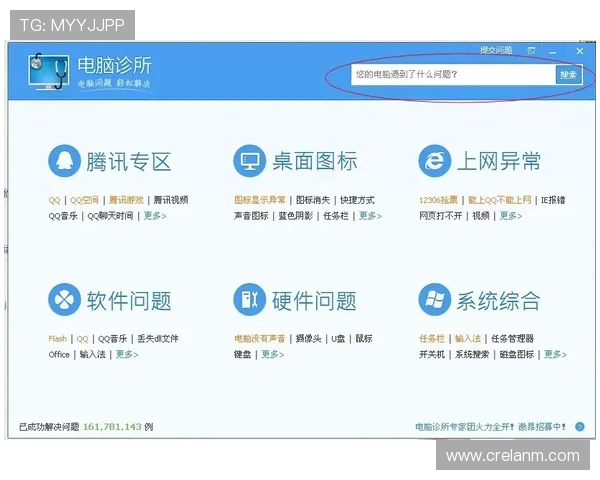 凯发旗舰厅登录安全稳定的登录入口推荐，保障玩家账号信息安全与顺畅体验