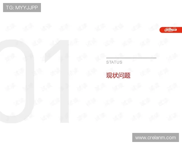 凯发电投网站安全保障措施详解确保用户资金与信息安全的最佳实践