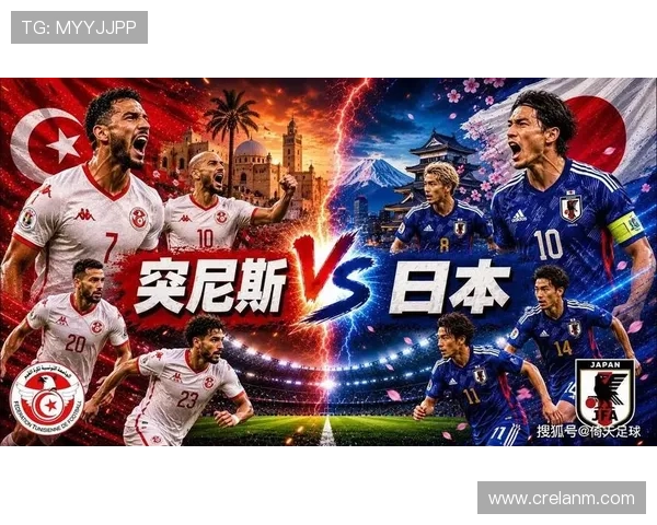世界杯突尼斯日本比赛赛后数据统计与技术分析深度解读